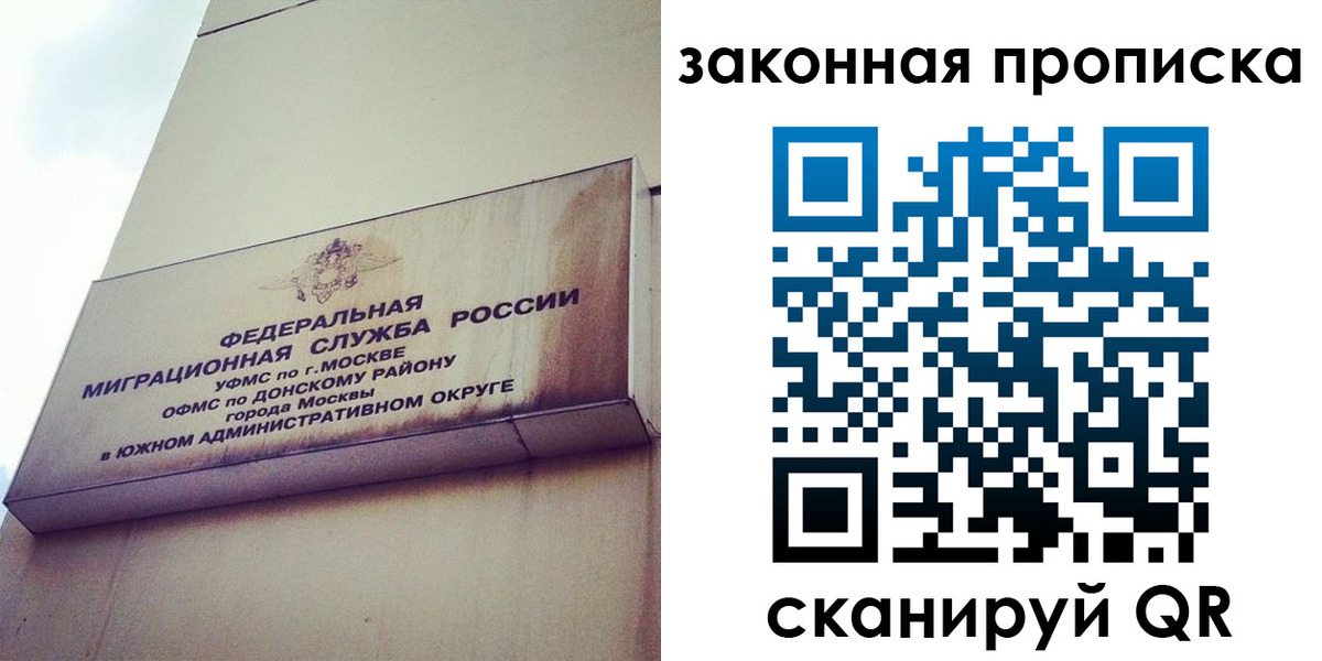 форма 3 в Железногорск-Илимском